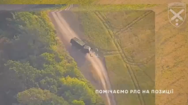 videoframe_0.png