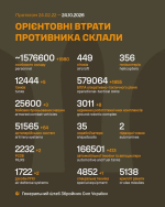 1792829170947.png
