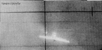 Image7.gif