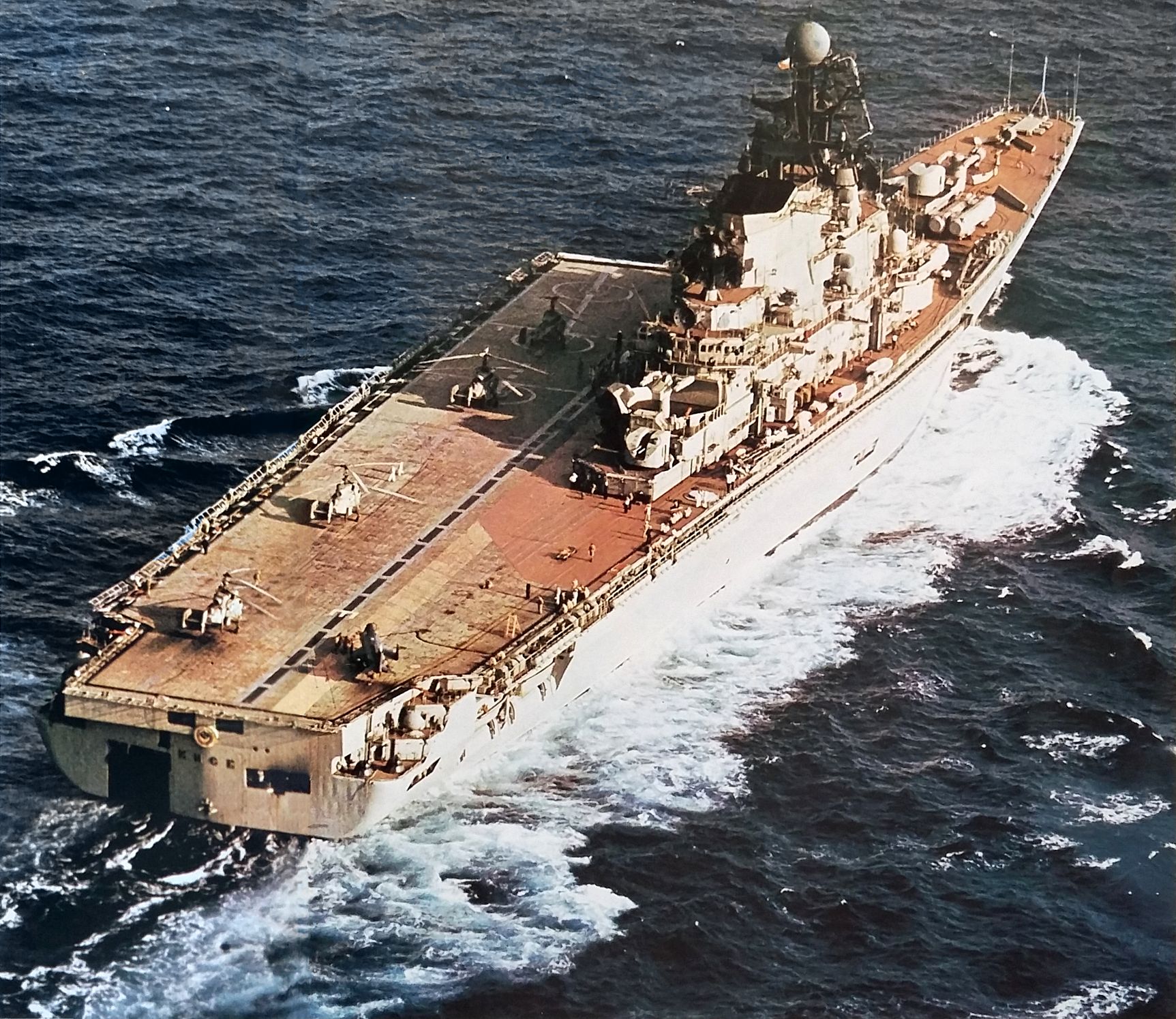 kiev_class_01.jpg