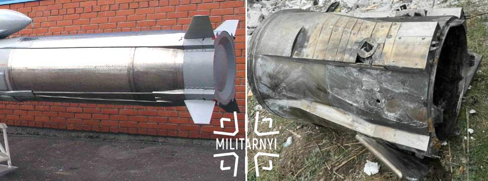 Tail part 3M55 Onyks and the downed Russian rocket 3M22 Zircon.