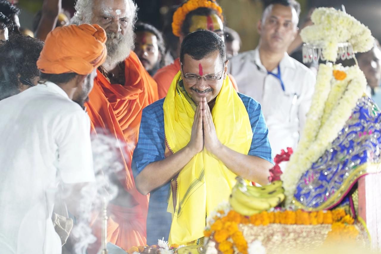 swarajyamag.com