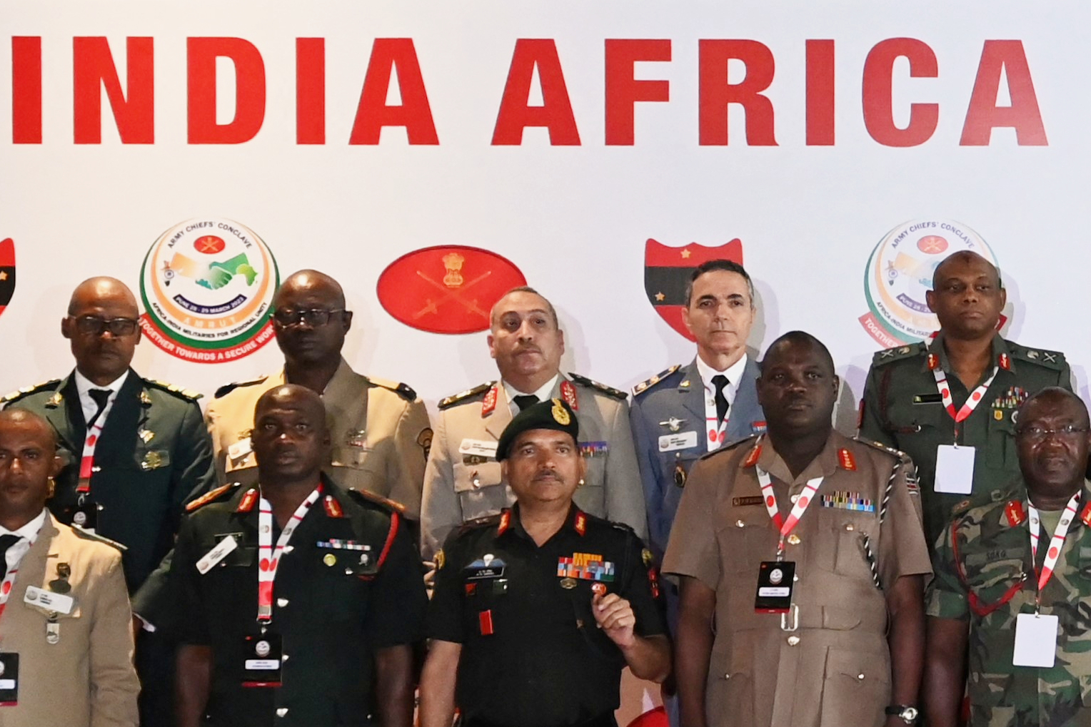africacenter.org