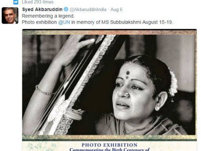 subbulakshmi