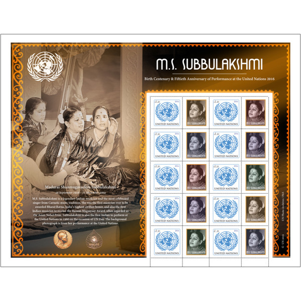 PSS_Subbulakshmi_2016_m-600x600.jpg