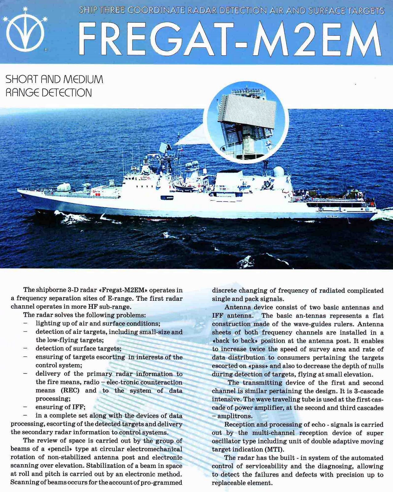 Fregat+M2EM-1.JPG