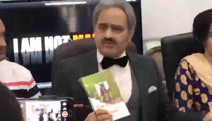 www.geo.tv