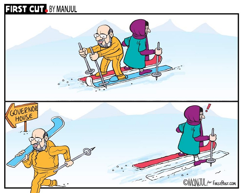 FirstCutByManjul19062018a.jpg