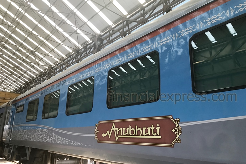 anubhuti1.jpg