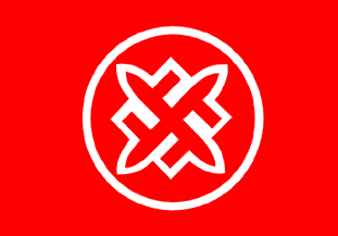 Russian National Unity flag Russian National Unity flag
