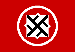 Russian National Unity flag #3 Russian National Unity flag #3
